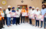 अतिरिक्त आयुक्त विक्रांत बगाडे यांच्या उपस्थितीत पिंपरी येथील गुरुद्वारामध्ये शहीदी समागमाबाबत नियोजन बैठक संपन्न...