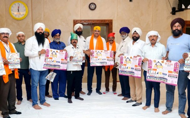 अतिरिक्त आयुक्त विक्रांत बगाडे यांच्या उपस्थितीत पिंपरी येथील गुरुद्वारामध्ये शहीदी समागमाबाबत नियोजन बैठक संपन्न...