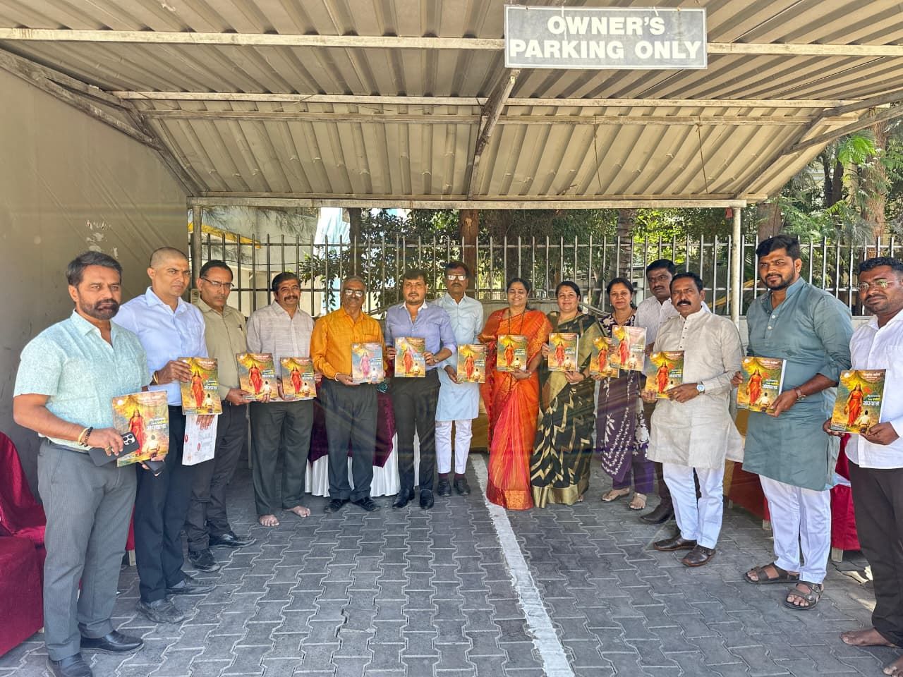 राष्ट्रीय अस्मिता आणि समाजजागृतीचा दस्तऐवज; ‘हिंदू जागरणाच्या १०० वर्षांची संघर्षयात्रा’ प्रकाशित...