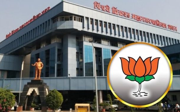 एका अपक्ष नगरसेवकाने स्थायी समितीत वाढवले भाजपचे वजन?...