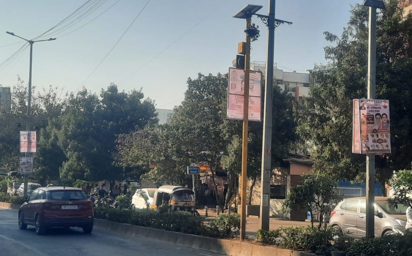 जाहिरात महसुलातून मोठा आर्थिक फायदा अपेक्षित..