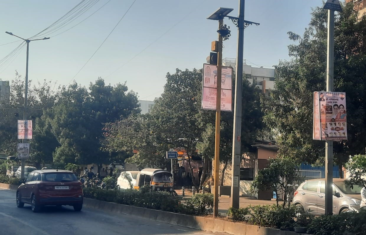 जाहिरात महसुलातून मोठा आर्थिक फायदा अपेक्षित..