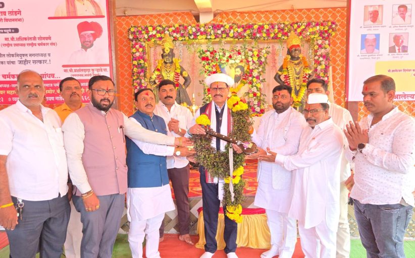 संत रोहिदास महाराजांच्या विचारांचा सन्मान केंद्र आणि राज्य सरकारकडून केला जात आहे - माजी मंत्री बबनराव घोलप..