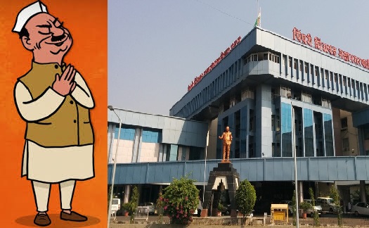 आवश्यक कागदपत्रांअभावी भावी सदस्यांचे स्वीकृत नगरसेवक पद अडचणीत?..  