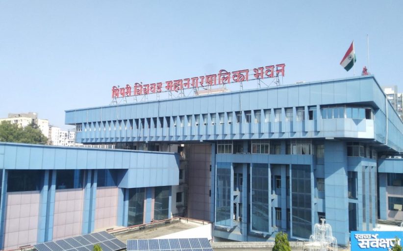 एकाच विभागात ठाण मांडून बसलेल्या अधिकारी, कर्मचाऱ्यांची होणार तातडीने बदली...