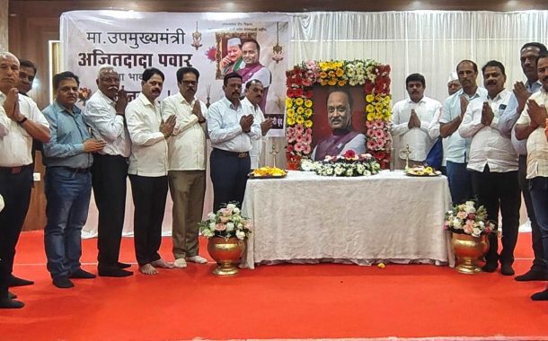 एमआयडीसी परिसरात अजितदादांचे स्मारक उभारावे - संदीप बेलसरे..