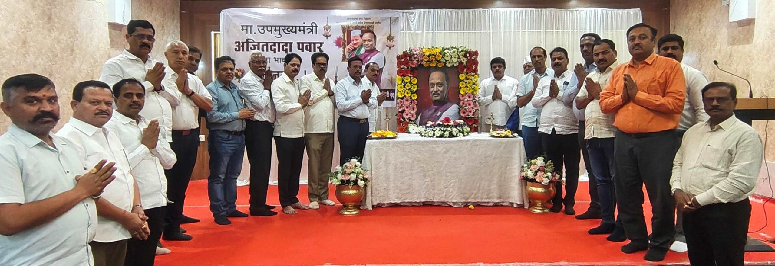 एमआयडीसी परिसरात अजितदादांचे स्मारक उभारावे - संदीप बेलसरे..