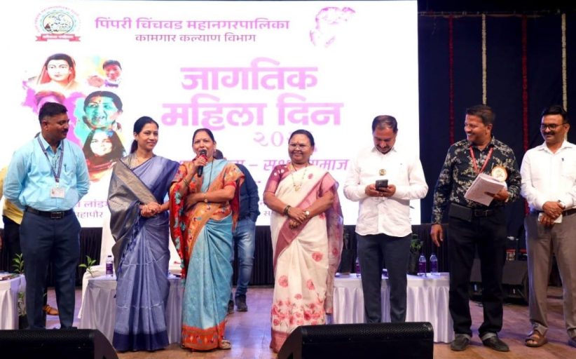 प्रत्येक महिलेने दिवसातून थोडा तरी वेळ स्वतःसाठी राखून ठेवत छंद जोपासावेत – उपमहापौर शर्मिला बाबर...