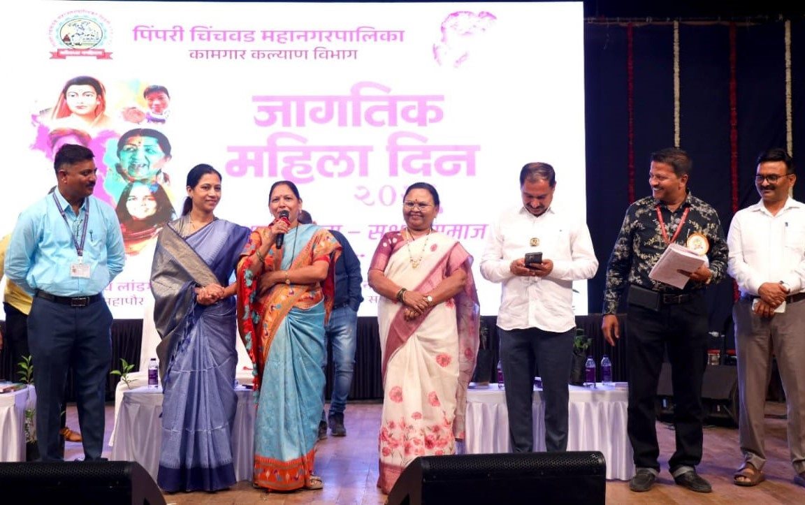 प्रत्येक महिलेने दिवसातून थोडा तरी वेळ स्वतःसाठी राखून ठेवत छंद जोपासावेत – उपमहापौर शर्मिला बाबर...