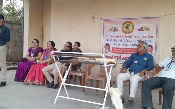 मुत्रविकारासंबंधी ज्येष्ठ नागरिकांना मार्गदर्शन...