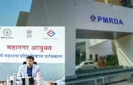 पीएमआरडीएचा कारभार सुरळीत करण्यावर भर देणार..