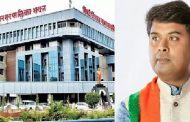 महापालिकेतील अधिकाऱ्यांच बोगस पदवी प्रकरण थेट विधानपरिषदेत...