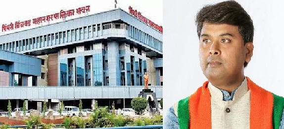 महापालिकेतील अधिकाऱ्यांच बोगस पदवी प्रकरण थेट विधानपरिषदेत...