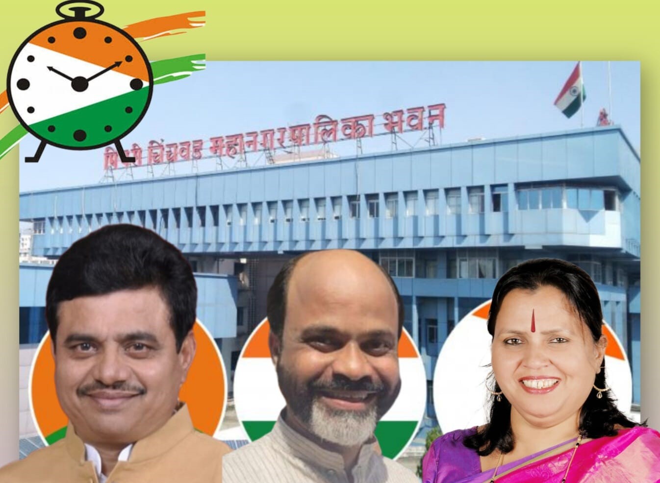 स्वीकृत नगरसेवकपदासाठी राष्ट्रवादीकडून फझल शेख, राजेंद्र जगताप आणि सीमा सावळे यांना संधी...