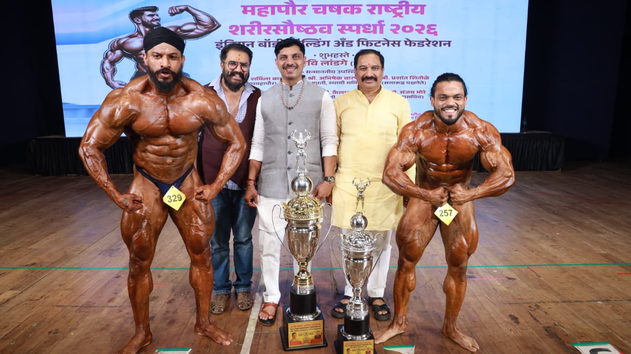 महापौर चषक राष्ट्रीय शरीरसौष्ठव स्पर्धेत हरमीत सिंग ‘भारत श्री’..