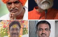 पिंपरी-चिंचवड जैन महासंघाचे अहिंसा पुरस्कार जाहीर...