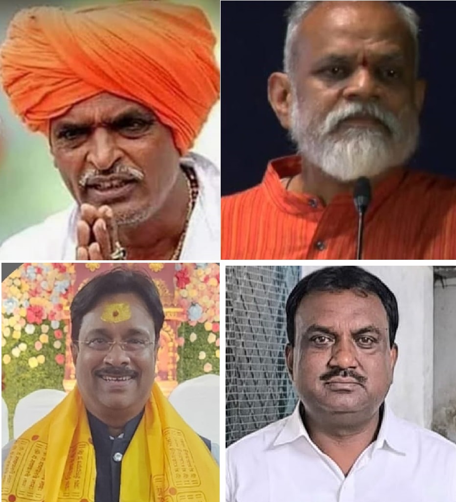 पिंपरी-चिंचवड जैन महासंघाचे अहिंसा पुरस्कार जाहीर...