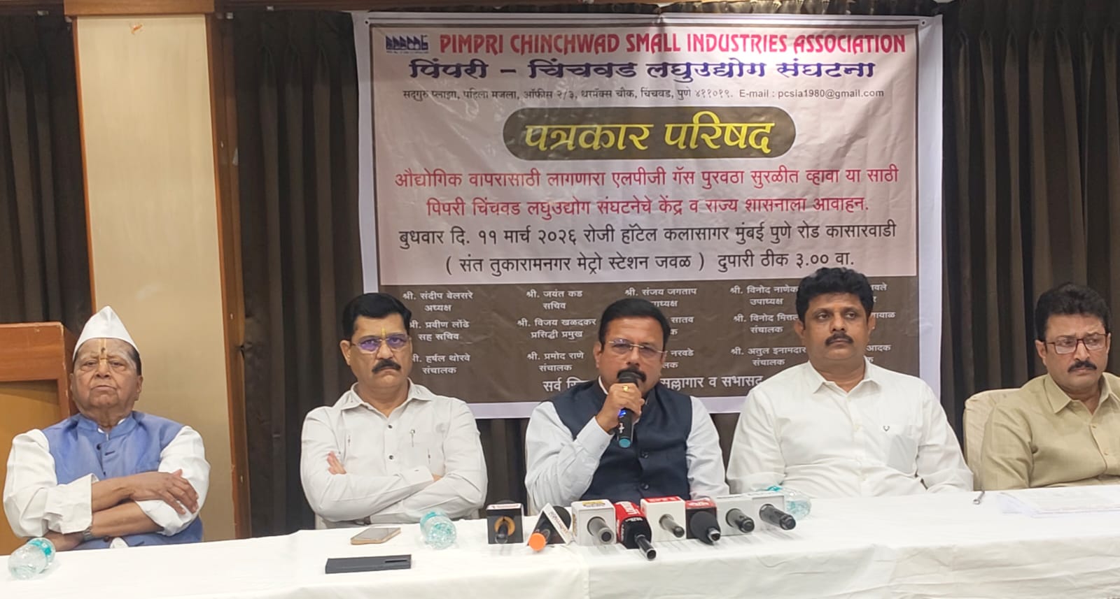 आखाती युद्धाची झळ पिंपरी-चिंचवडपर्यंत पोहोचली - संदीप बेलसरे..