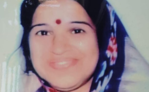 अहिंसा व करुणेचे महान पुजारी म्हणजेच भगवान महावीर - शशिकला शहा... 