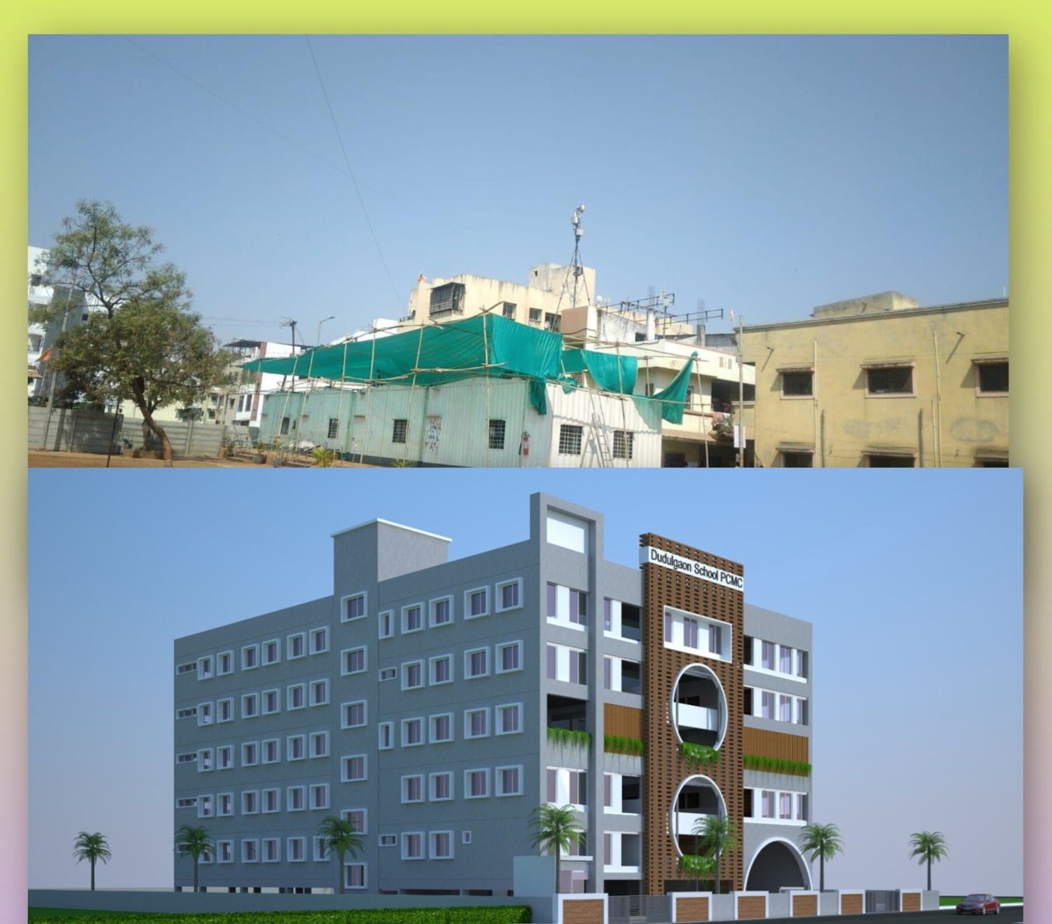 मोशीतील ४७० विद्यार्थ्यांना मिळाले हक्काचे ‘ज्ञानमंदीर’..