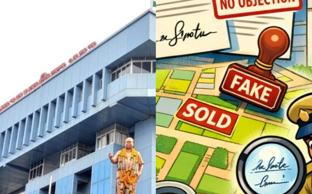 (ब्रेकिंग अपडेट)... पिंपरी-चिंचवड महापालिकेची फसवणूक करून आरक्षण फेरबदलाचा प्रयत्न...