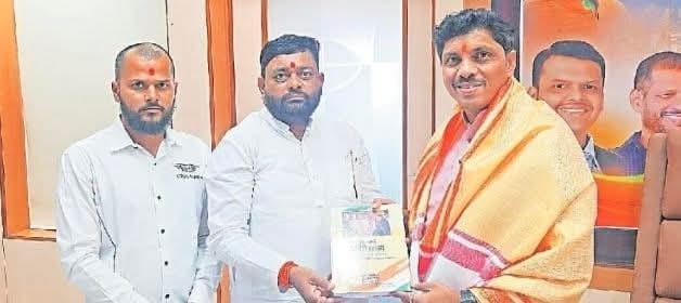 शिक्षण विभागातील त्या लिपिकाची बदली करा बाबा कांबळे यांची आग्रही मागणी...