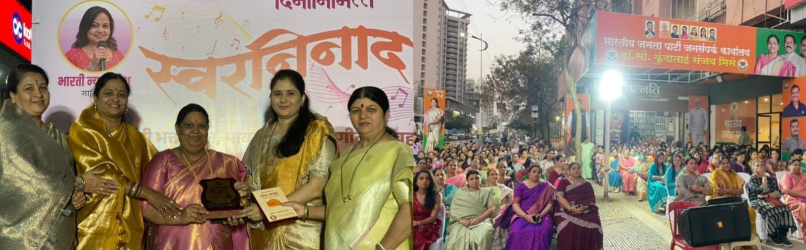 “स्वरनिनादातून महिला शक्तीचा गौरव” ; उन्नति सोशल फाऊंडेशनतर्फे जागतिक महिला दिन उत्साहात साजरा...