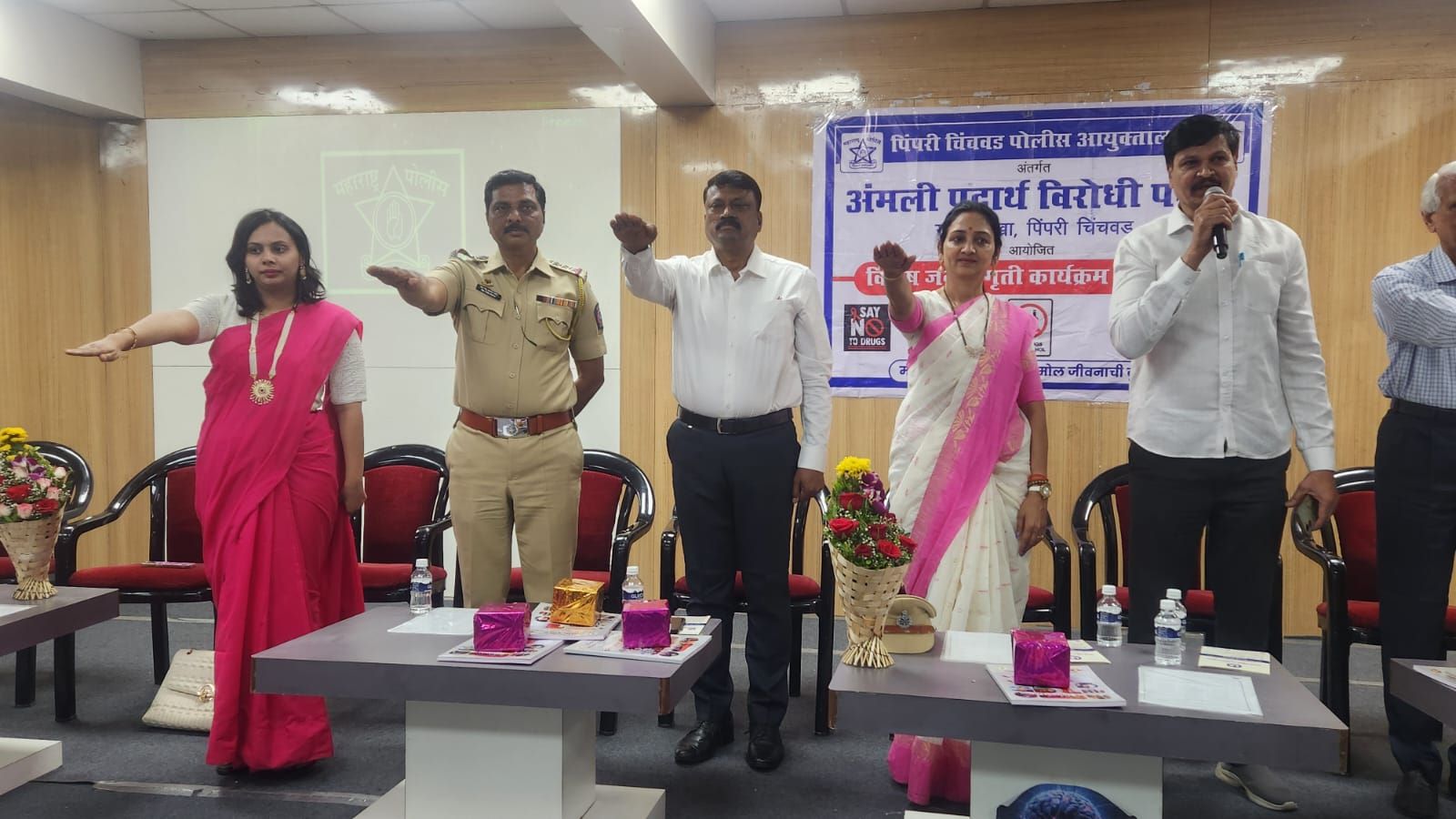 ‘नशामुक्त समाजासाठी महिलांची भूमिका’ विषयावर जनजागृती कार्यक्रम...