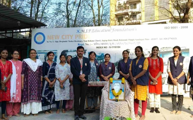 न्यू सिटी प्राईड इंग्लिश मिडियम स्कूलमध्ये सावित्रीबाई फुले पुण्यदिन व महिला दिन उत्साहात साजरा...