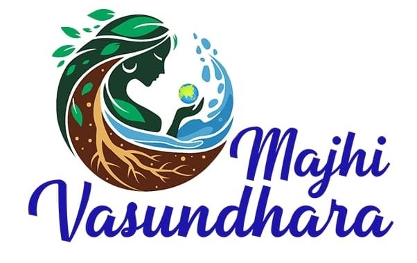 पर्यावरण रक्षणासाठी ‘माझी वसुंधरा' अभियान..