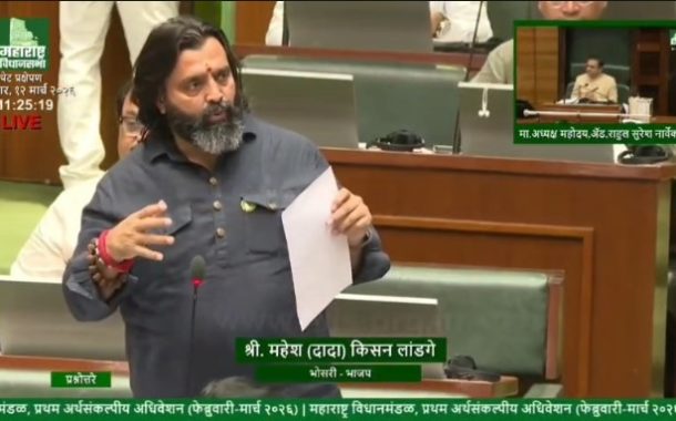 'भूसंपादनासाठी निधी कमी पडू देणार नाही' - मुख्यमंत्री देवेंद्र फडणवीस...