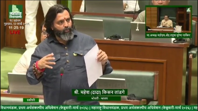 'भूसंपादनासाठी निधी कमी पडू देणार नाही' - मुख्यमंत्री देवेंद्र फडणवीस...