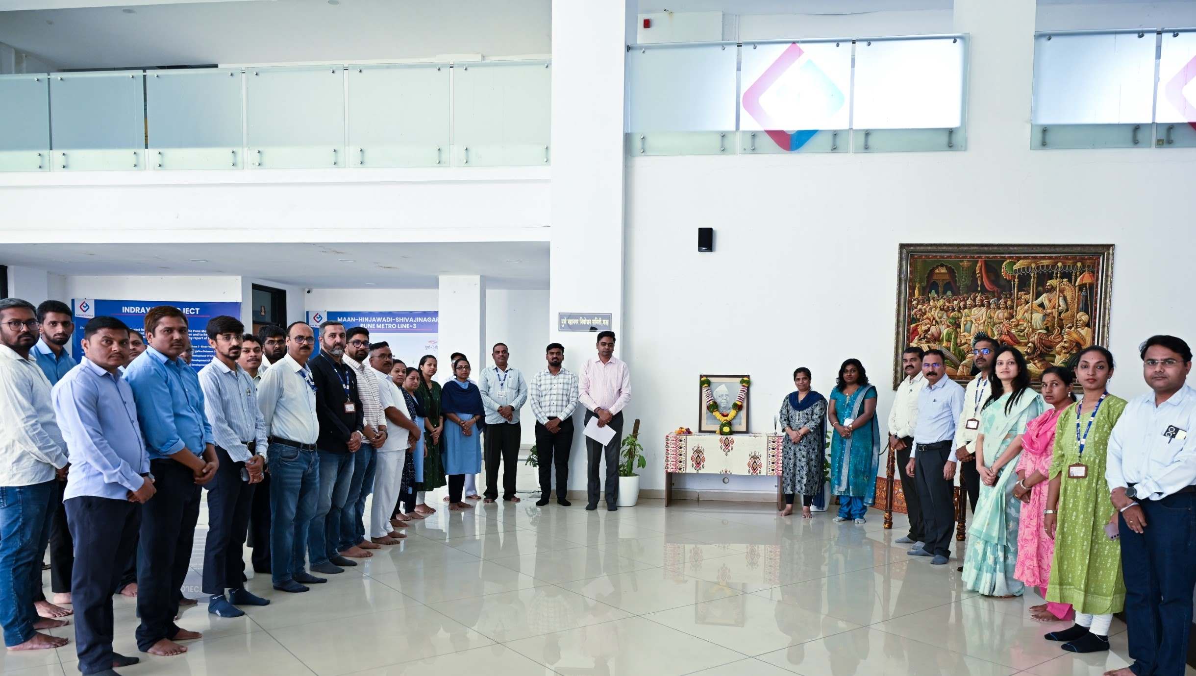 पीएमआरडीएत यशवंतराव चव्हाण जयंतीनिमित्त अभिवादन...