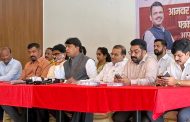 मुख्यमंत्री देवेंद्र फडणवीस यांच्या नेतृत्वाखाली शहराच्या विकासाचा 'रोडमॅप' तयार..
