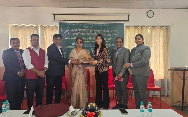 चिखलीतील IIBM कॉलेजमध्ये महिला दिन उत्साहात साजरा..