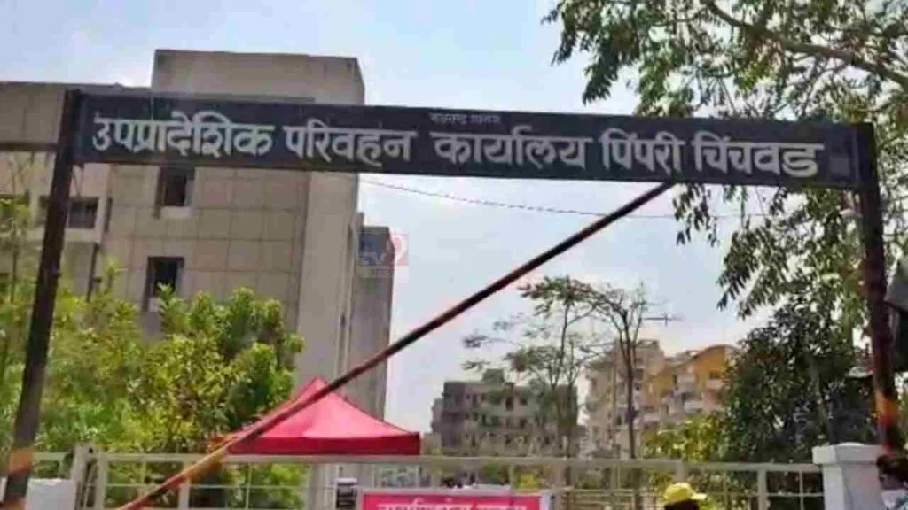थकीत करामुळे आरटीओच्या ताब्यात १०३ वाहने..