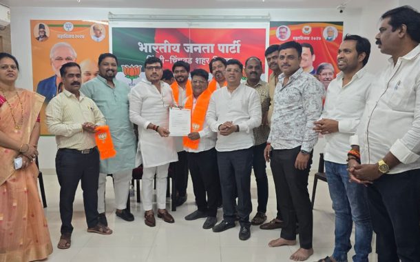 पिंपरी-चिंचवड शहर भाजपच्या वरिष्ठ उपाध्यक्षपदी संजय पटनी यांची नियुक्ती...