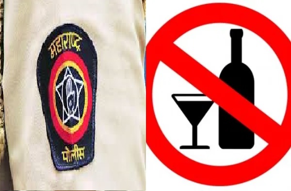 पिंपरी-चिंचवड शहरात गुन्हेगारांना 'ना भय': दारुबंदीचे गुन्हे वाढले..