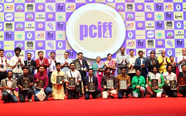 पिंपरी चिंचवड आंतरराष्ट्रीय चित्रपट महोत्सवाचा पुरस्कार वितरण सोहळा दिमाखात संपन्न...