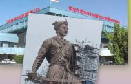मोशीच्या छ. संभाजी महाराज पुतळा उभारणीच्या कामात ठेकेदाराला रेड कार्पेट?.. 