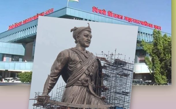 मोशीच्या छ. संभाजी महाराज पुतळा उभारणीच्या कामात ठेकेदाराला रेड कार्पेट?.. 