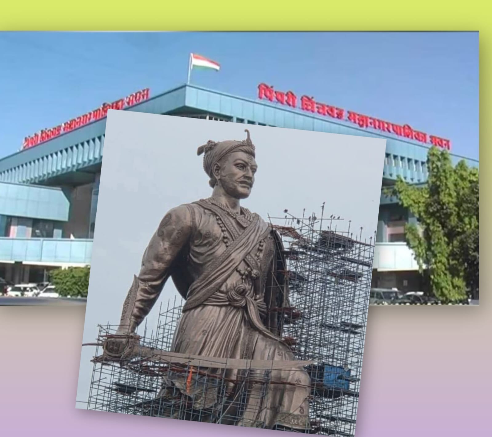 मोशीच्या छ. संभाजी महाराज पुतळा उभारणीच्या कामात ठेकेदाराला रेड कार्पेट?.. 