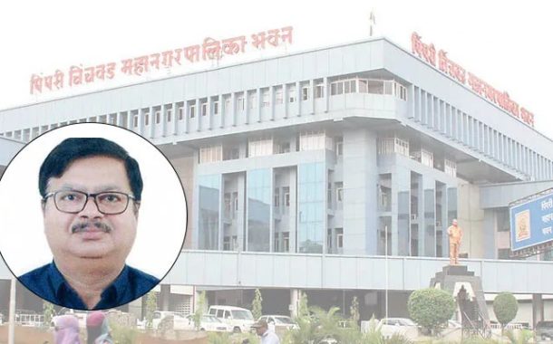 सेवानिवृत्त शहर अभियंता मकरंद निकम यांच्या पाठीमागे चौकशीचा ससेमिरा?..