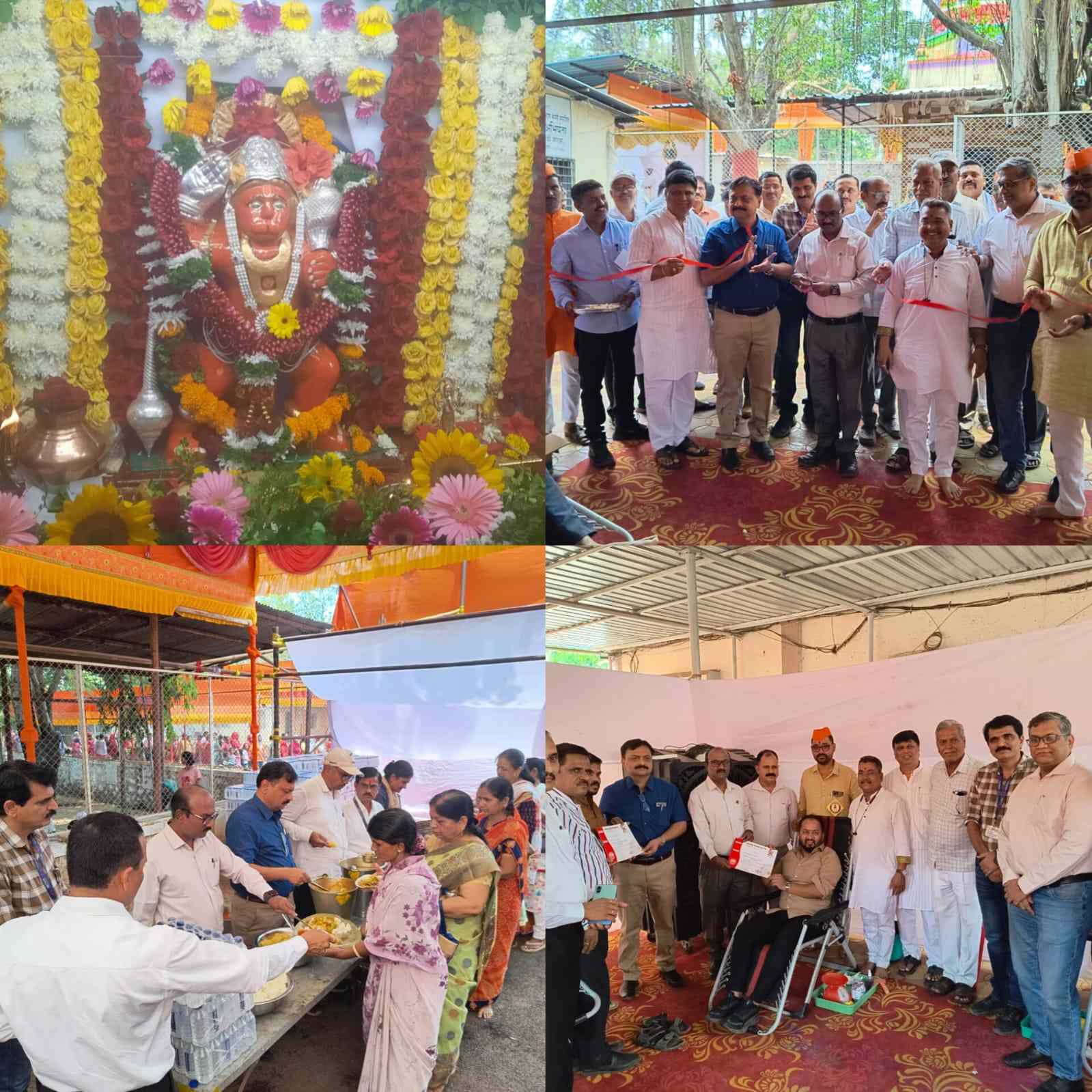 बिजलीनगरमध्ये हनुमान जयंती उत्साहात साजरी..