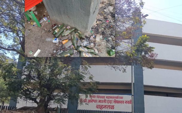 भोसरीतील बहुमजली वाहनतळ एक वर्षानंतरही बंदच..