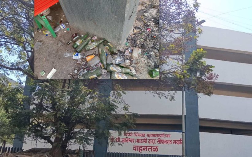 भोसरीतील बहुमजली वाहनतळ एक वर्षानंतरही बंदच..