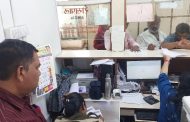 पिंपरी चिंचवड महापालिकेची विक्रमी महसूल वसुली...