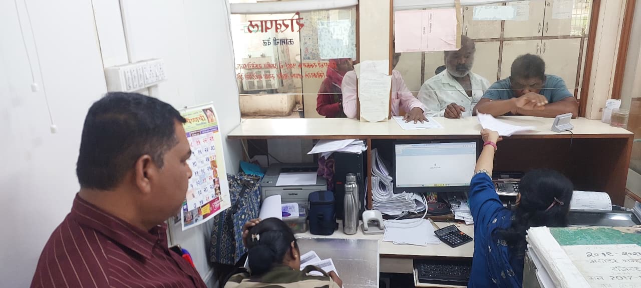 पिंपरी चिंचवड महापालिकेची विक्रमी महसूल वसुली...