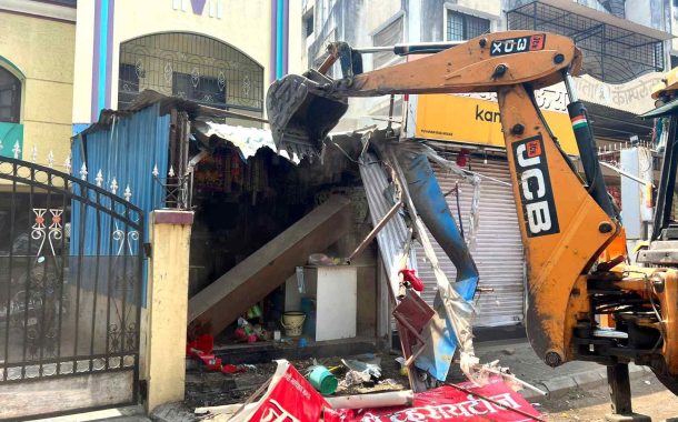 पिंपरी चिंचवड शहरातील ड व ह क्षेत्रीय कार्यालयांतील अनधिकृत बांधकामांवर महानगरपालिकेची कारवाई