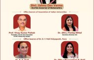(Advertisement) The historic 100th Annual Meeting of the Association of Indian Universities (AIU) and the National Conference of Vice-Chancellors..